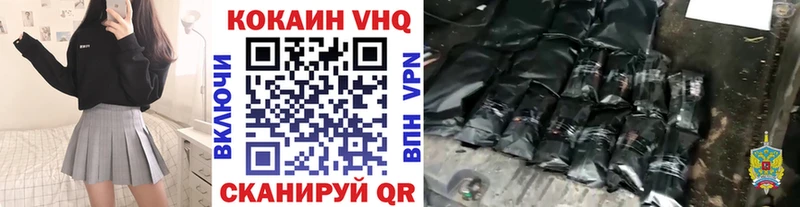 КОКАИН 98% Гагарин