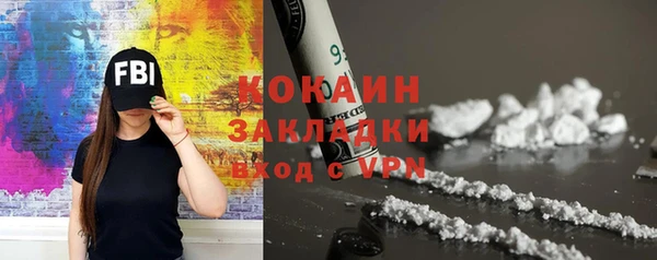 марки lsd Баксан