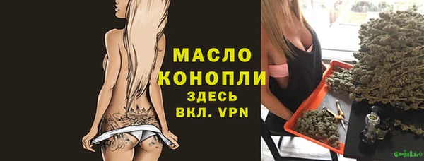 марки lsd Баксан