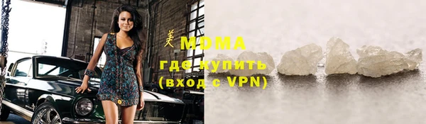 винт Сосновка