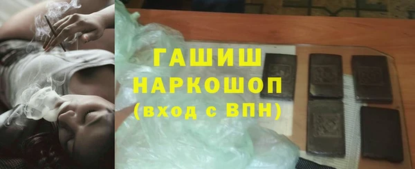 марки lsd Баксан
