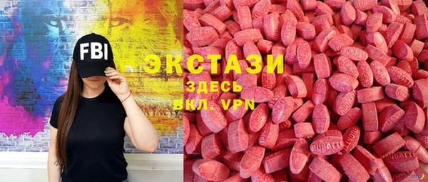 марки lsd Баксан