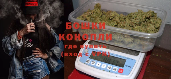 мефедрон VHQ Балабаново