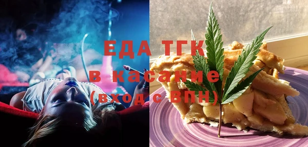 марки lsd Баксан