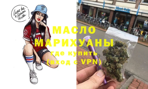 марки lsd Баксан