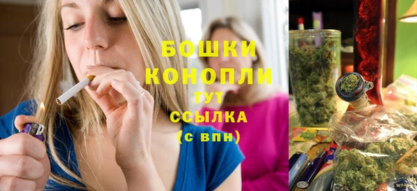 COCAINE Балахна