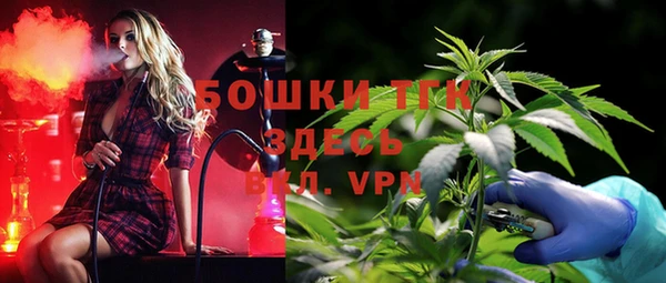 марки lsd Баксан