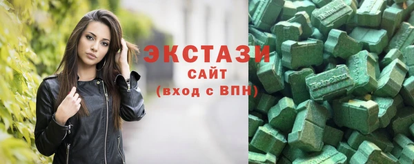 мефедрон VHQ Балабаново