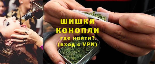 марки lsd Баксан